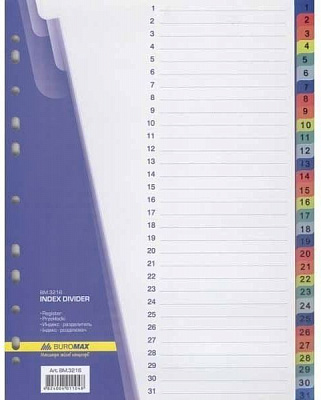 Індексний розділювач цифровий 31 шт.