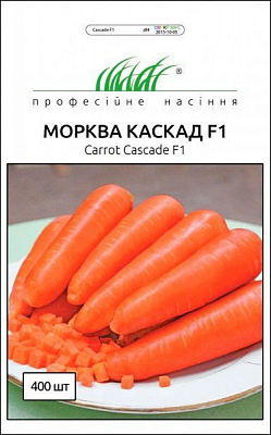 Насіння Професійне насіння морква Каскад F1 400 шт.