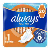 Прокладки гігієнічні Always Ultra Normal (Розмір 1) 20 шт.