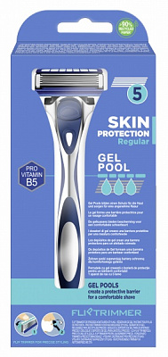 Станок для гоління WILKINSON SWORD HYDRO WS Hydro5 Razor Gift box 1+1 шт. 1 шт.