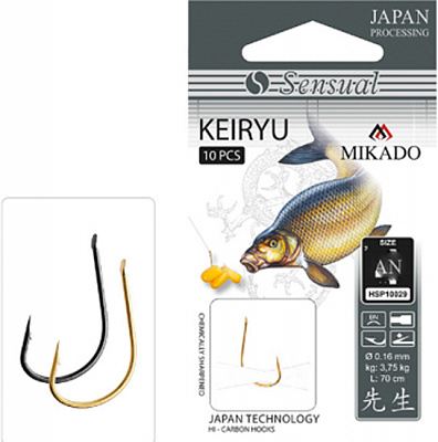 Крючок Mikado с поводком Sensual Keiryu жилка 0,16мм black nickel №10 10 шт. (HSP10029-10B-16)