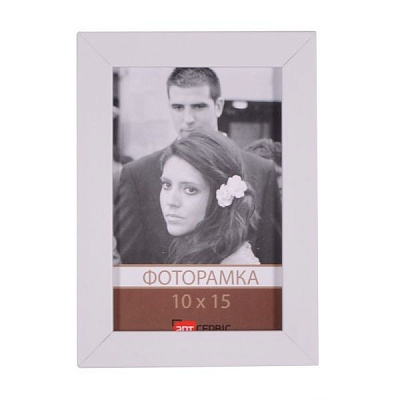 Рамка для фото Арт-Сервіс ЭА-01318 10x15 см белый 