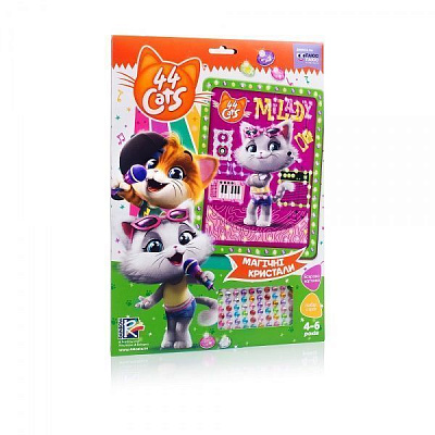 Набір для творчості Vladi Toys 44 Коти. Магічні кристали VT4411-04