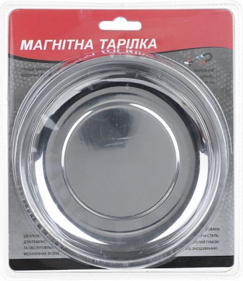 Тарілка для дрібних деталей магнітна 150 мм XF1004