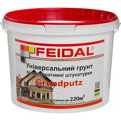 Грунтовка адгезионная Feidal Grundputz 16 кг
