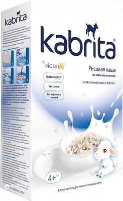 Каша рисовая Kabrita от 4 месяцев CEREAL на козиному молоці 8716677006369 180 г 