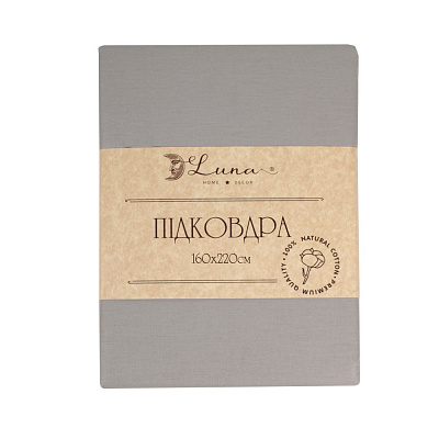 Пододеяльник Моно 160x220 см светло-коричневый