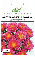Семена Професійне насіння астра Арлекин розовая 0,1 г (4820176693037)
