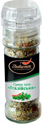 Смесь трав Итальянская с мельницей 75г 4820159138456