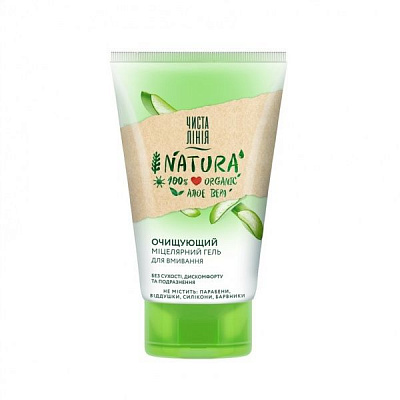 Гель мицеллярный Чистая Линия Natura 120 мл