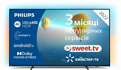 Телевізор Philips 65PUS8007/12