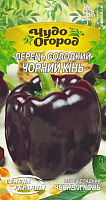 Насіння Семена Украины перець солодкий Чорний кінь 664700 0,25г