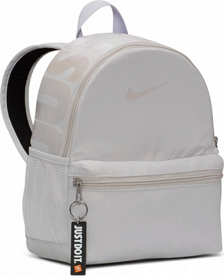 Рюкзак Nike NIKE BRASILIA JDI DR6091-078 11 л бежевий