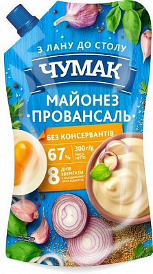 Майонез Чумак Провансаль 67% 300 г