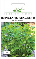 Насіння Професійне насіння петрушка листова Маестро 1 г (4820176690692)