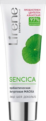 Крем-маска Lirene пробиотическая йогуртовая регенерирующая 50 мл