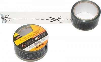 Клейка стрічка «Ножиці» 48 мм 50 м 40 мкн