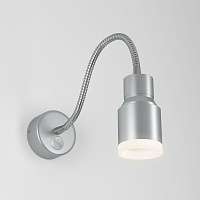 Світильник настінний Strotskis Molly 1x7 Вт срібний 1015 MRL LED 