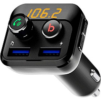 FM-трансмітер Grand-X 98GRX MegaBass