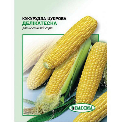 Насіння Кукурудза цукрова Делікатесна 20 г