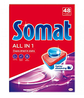 Таблетки для ПММ Somat All in one XL 48 шт.