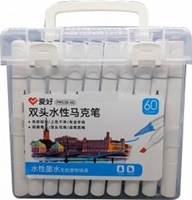 Набор двухсторонних скетч маркеров 60 цветов AH-PM538-60 