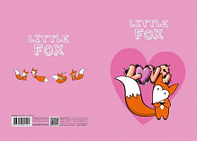 Блокнот Little Fox love А5 80 лист. Profiplan