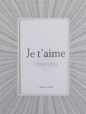 Рамка для фото Je t'aime 1 фото 10x15 см срібний