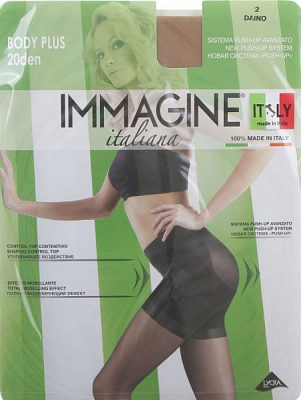 Колготки Immagine Body plus daino р. 2 коричневый 1 шт. 