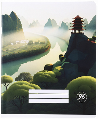 Тетрадь школьная Pixel landscape1_25 96 листов в клеточку Nota Bene