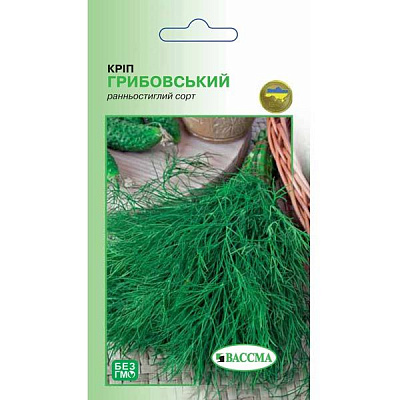 Насіння Кріп Грибовський 5 г