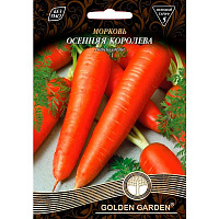 Семена Golden Garden морковь Осенняя королева 15г