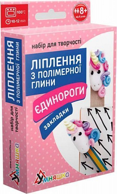 Набор для творчества Умняшка 