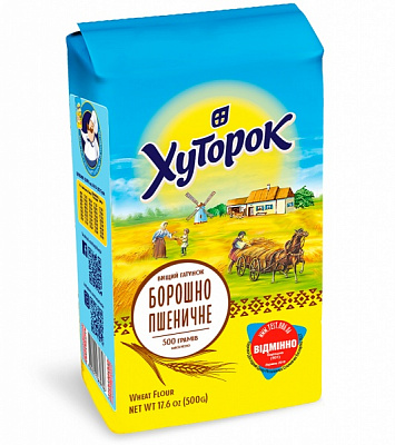 Борошно пшеничне ТМ Хуторок 500 г