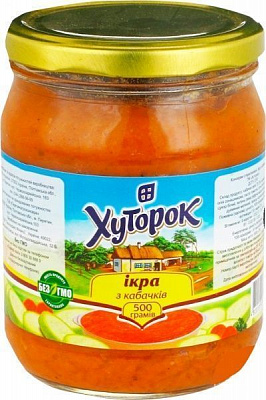 Ікра кабачкова 500 г 4820182780127