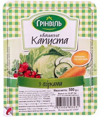 КапустаГринвиль квашеная с огурцами 500 г