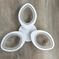 Світильник світлодіодний ARDERO білий із чорним 5000 К AL6153ARD 38W SOFI