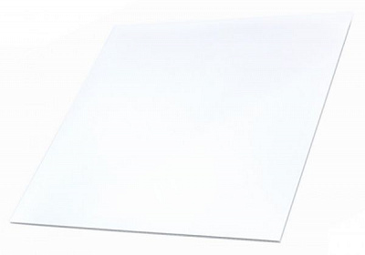 Плита подвесного потолка Welltech белый мат 600x600x8 мм 