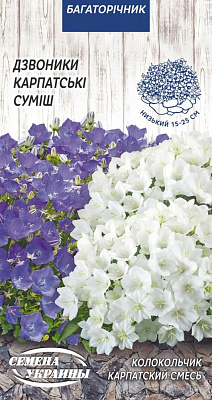 Насіння Насіння України дзвіночок Карпатський суміш 758400 0,1 г