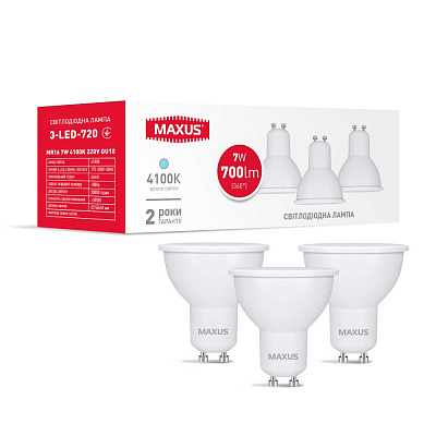 Лампа светодиодная Maxus 3 шт. 7 Вт MR16 GU10 220 В 4100 К 3-LED-720
