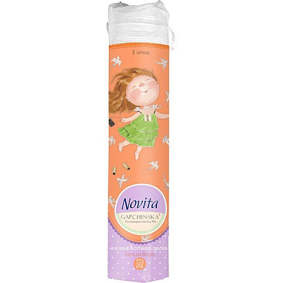 Ватные диски Novita Gapchinska 120 шт.