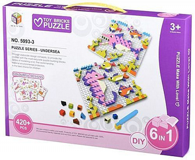 Пазл Same Toy Colourful designs Undersea 5993-3Ut