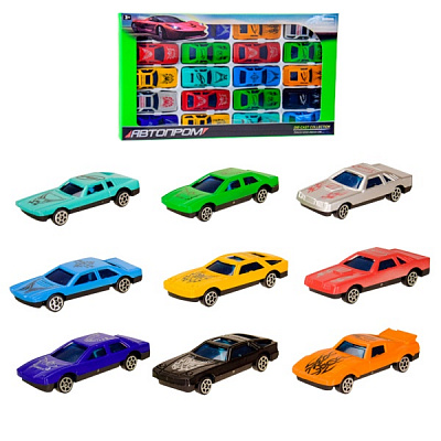 Набор машинок Автопром 20 шт./уп. 1:64 7856-20