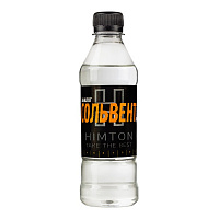 Розчинник аналог Сольвент Himton 0,4 л