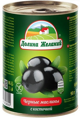 Маслини Долина желаний з кісточкою 300 мл 260 г