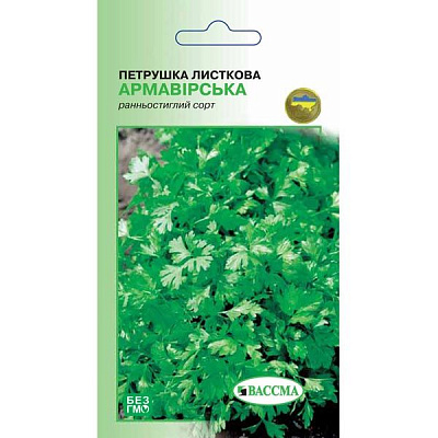 Семена Петрушка листовая Армавирская 3 г