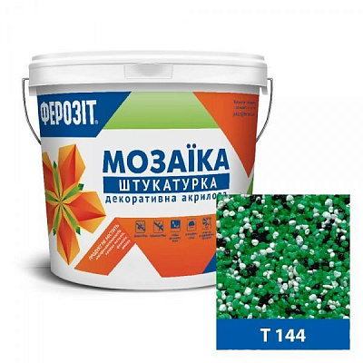 Декоративна штукатурка мозаїчна Ферозіт Мозаїка Т-144 1,6 мм 14 кг