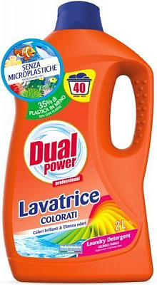 Гель для машинной и ручной стирки Dual Power 2 л