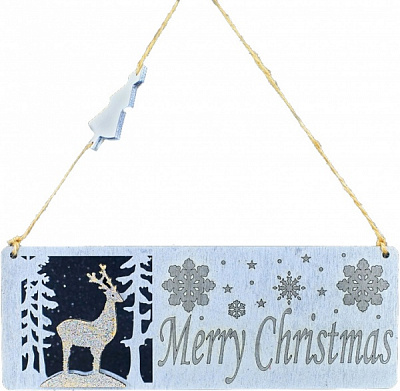 Украшение новогоднее Олень Merry Christmas 9 см белый 1220248