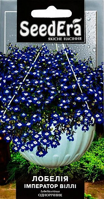Насіння Seedera лобелія Імператор Віллі 0,1 г